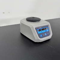 Thermo Scientific Digital Vortex Mixer image 0